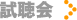 Time Domain Theory